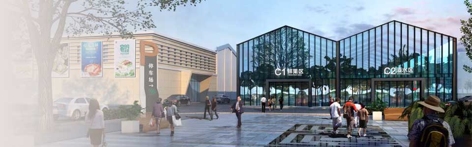 江苏润康冷冻食品批发市场